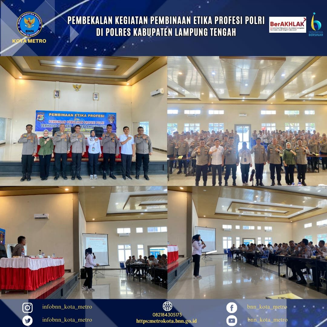 PEMBEKALAN KEGIATAN PEMBINAAN ETIKA PROFESI POLRI DI POLRES KABUPATEN LAMPUNG TENGAH
